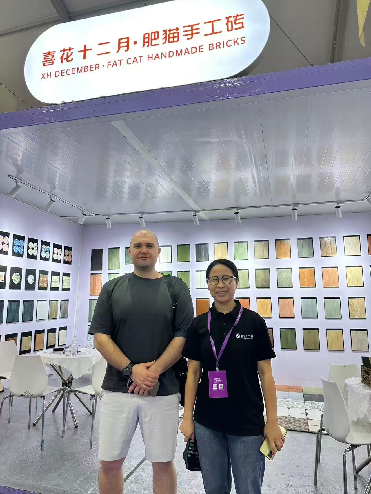 Global Design Fair
