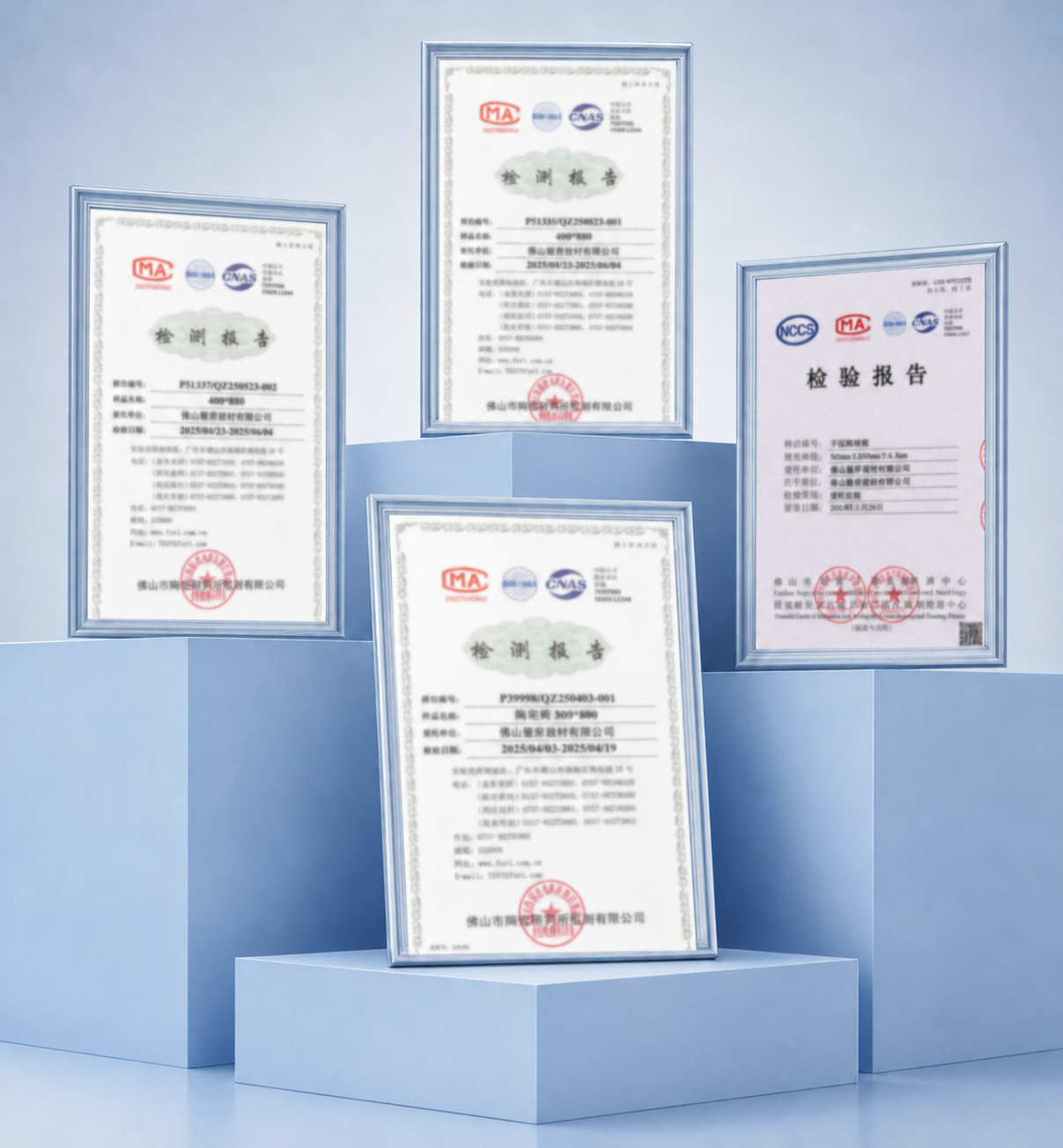 Authoritative Tile Inspection Report