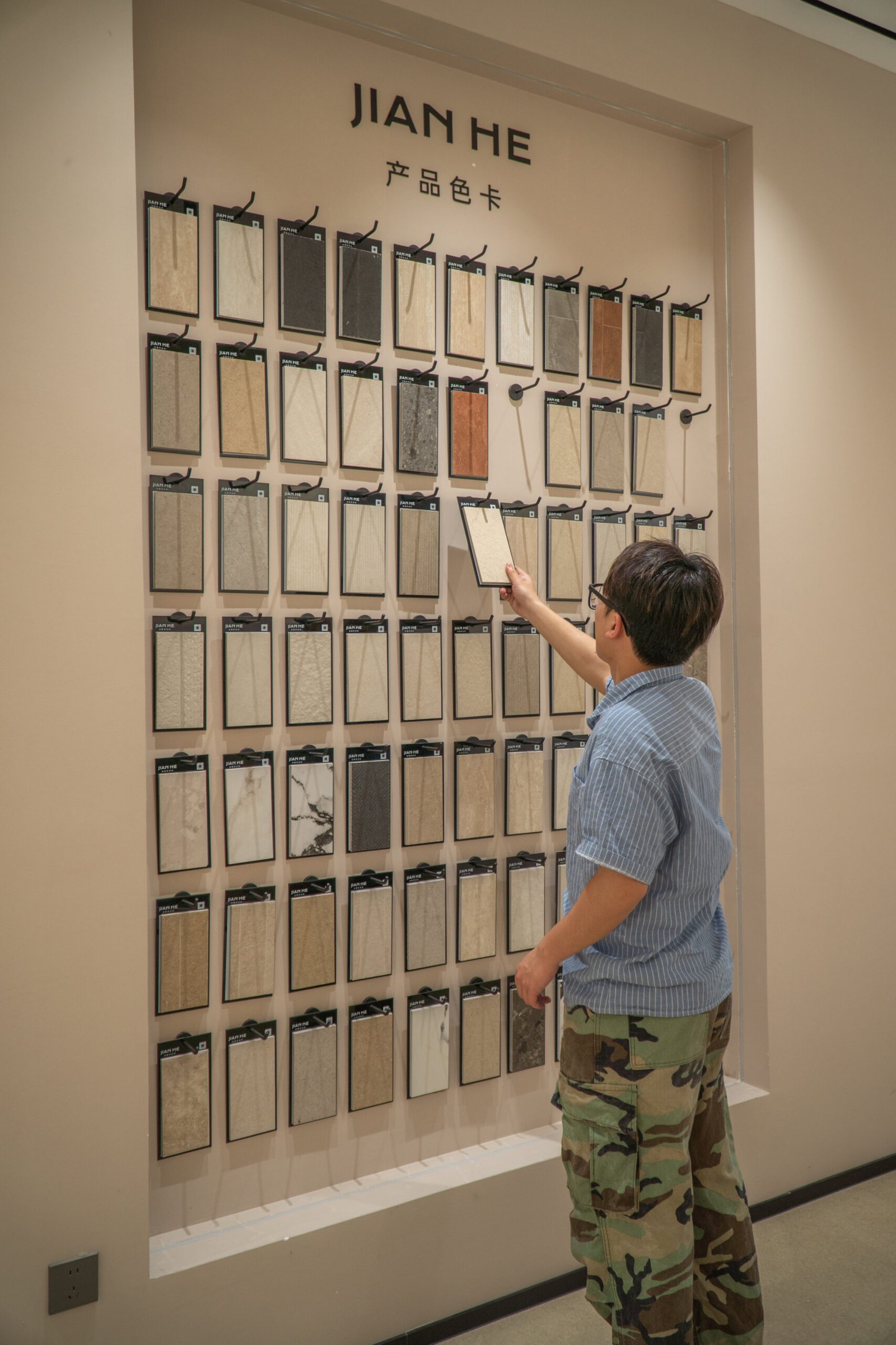 Large Format Textured Porcelain Display 3