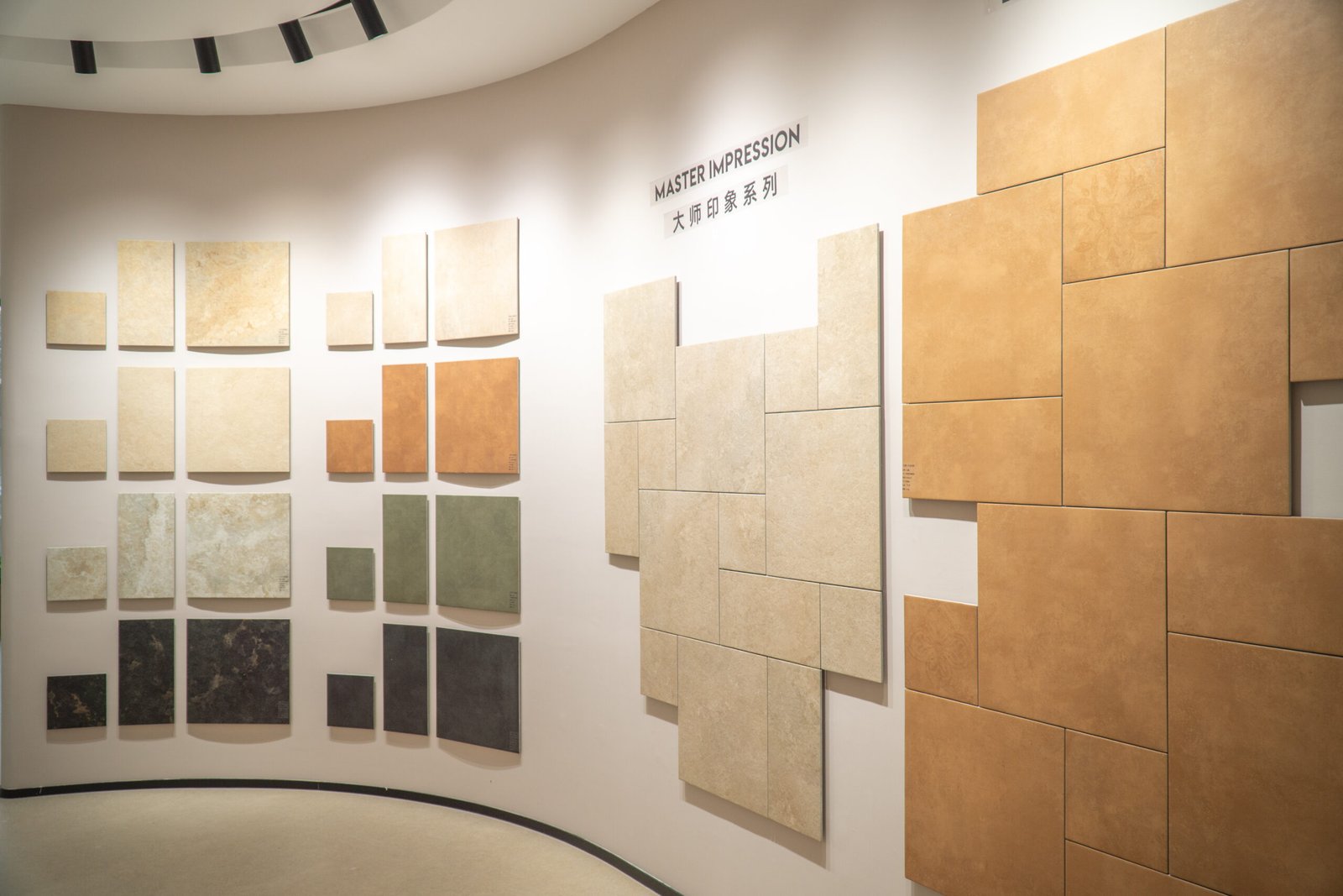 Large Format Textured Porcelain Display 1